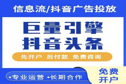 百度推广服务费案例：行业领军企业推广经验分享