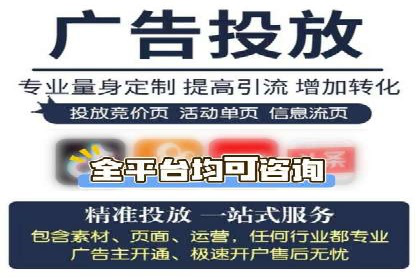 创新营销策略：专业SEM托管的成功故事