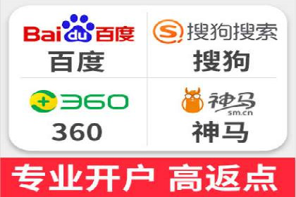 百度SEO优化公司案例：打造品牌网络曝光新高度